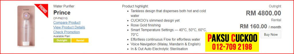 model penapis air cuckoo pahang prince top penapis air terbaik di malaysia