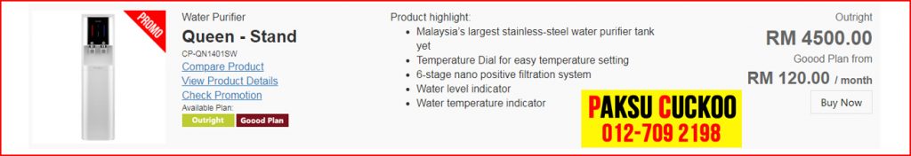 model penapis air cuckoo sabah queen stand penapis air terbaik di malaysia
