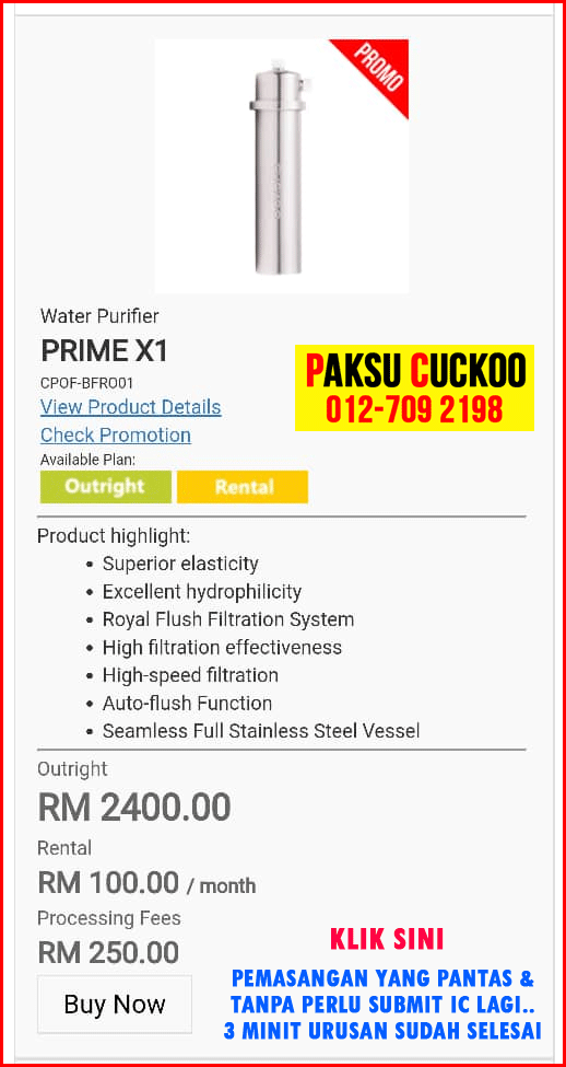 bagaimana cara order secara online untuk beli penapis air luar rumah yang bagus dan terbaik cuckoo prime x1 menggunakan cuckoo e brandstore