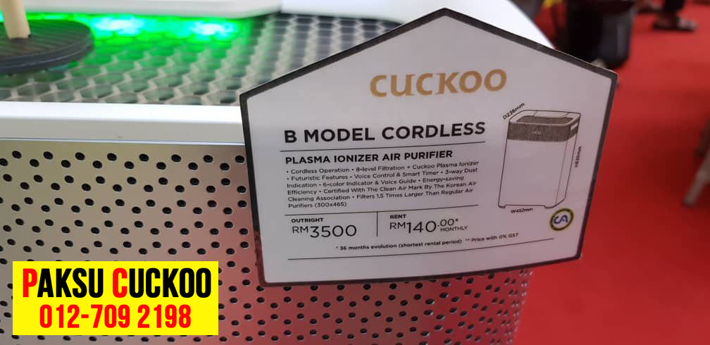 review penapis udara terbaik di malaysia penapis udara cuckoo b model cordless penapis udara cuckoo vs penapis udara coway