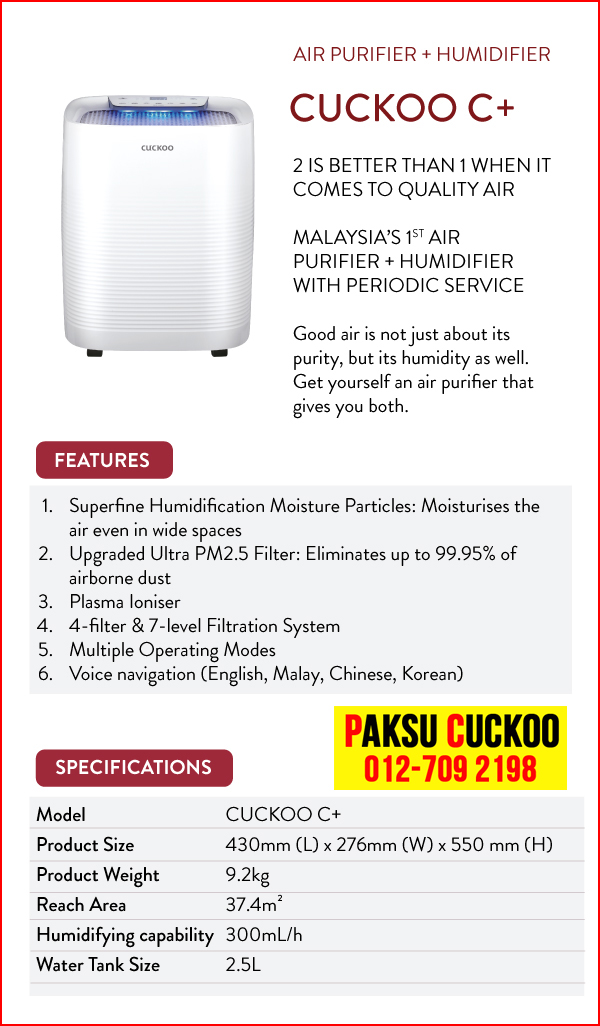 review spec spesifikasi penapis udara cuckoo c model plus c + humidifier cuckoo air purifier penapis udara terbaik berbanding penapis udara coway