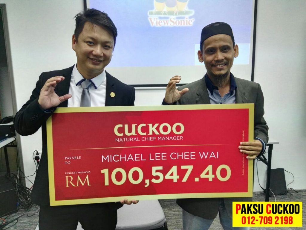 cara jana pendapatan yang lumayan dengan menjadi wakil jualan dan ejen agent agen cuckoo Changkat Keruing Ipoh Perak komisyen cuckoo yang tinggi dan lumayan