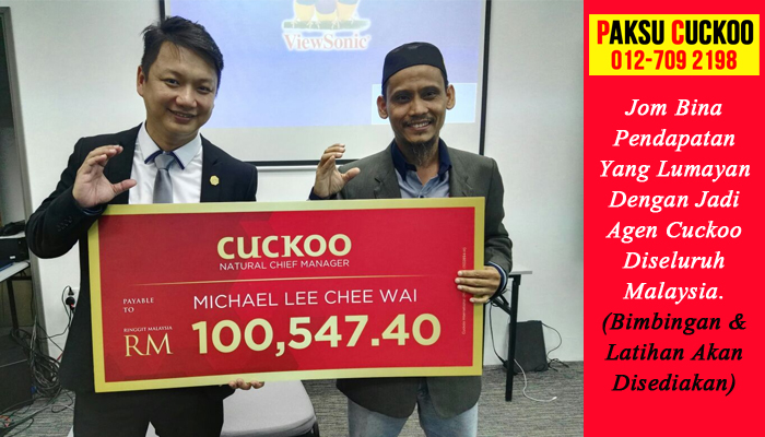 jadi agen cuckoo kelebihan jadi agen cuckoo kebaikan dan manfaat jadi agen cuckoo di seluruh malaysia