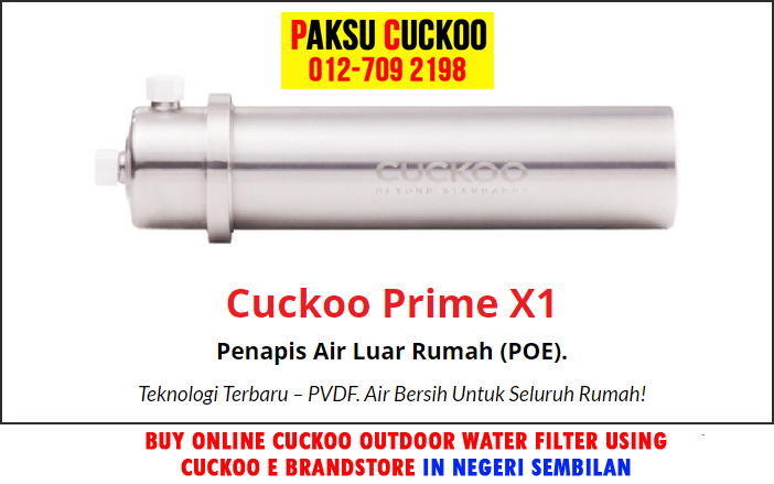 online purchasing with cuckoo e brandstore a high quality outdoor water filter negeri sembilan seremban cuckoo outdoor water purifier very fast installation entire malaysia