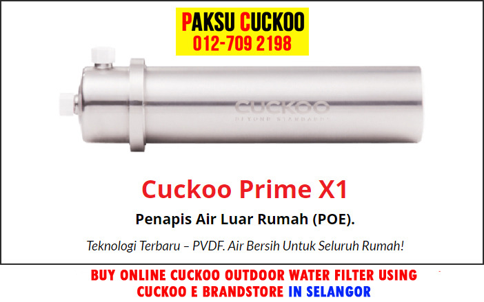 online purchasing with cuckoo e brandstore a high quality outdoor water filter selangor shah alam cuckoo outdoor water purifier very fast installation entire malaysia