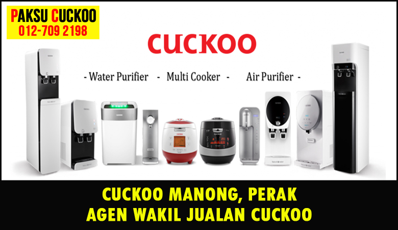 paksu cuckoo merupakan wakil jualan cuckoo ejen agent agen cuckoo manong ipoh yang sah dan berdaftar di seluruh negeri perak