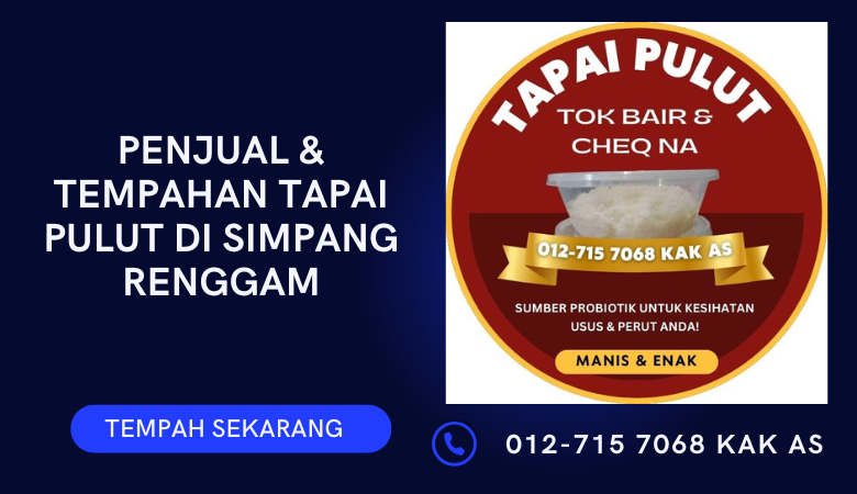 pembekal penjual beli cod dessert pencuci mulut tempahan tapai pulut simpang renggam