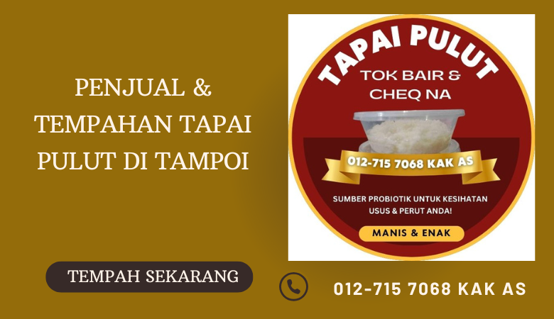 pembekal penjual beli cod dessert pencuci mulut tempahan tapai pulut tampoi